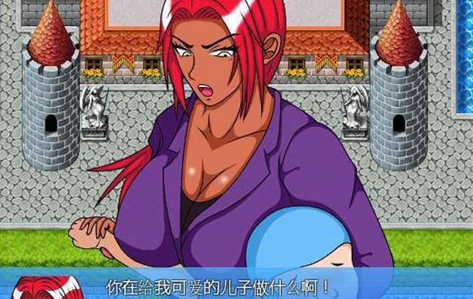 图片[1]-R3101 褐色皮肤的原辣妹妈妈被不知所谓的臭小鬼玷污！汉化版+存档【500M】-1288游戏网