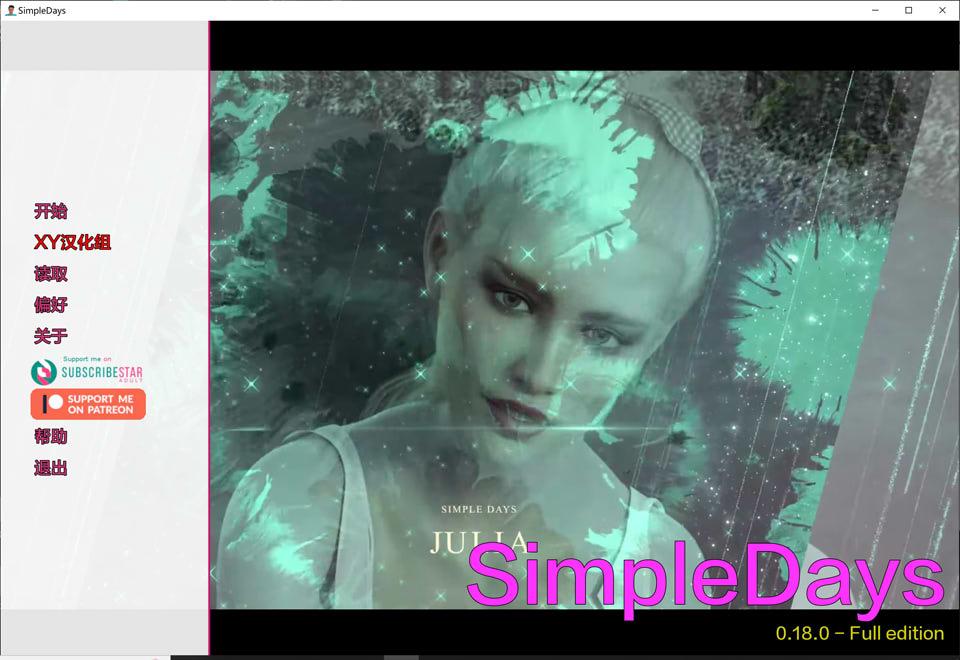 图片[1]-简单的日子 Simple Days Ver1.8 AI汉化版[PC+安卓][3月更新/3.9G]-1288游戏网