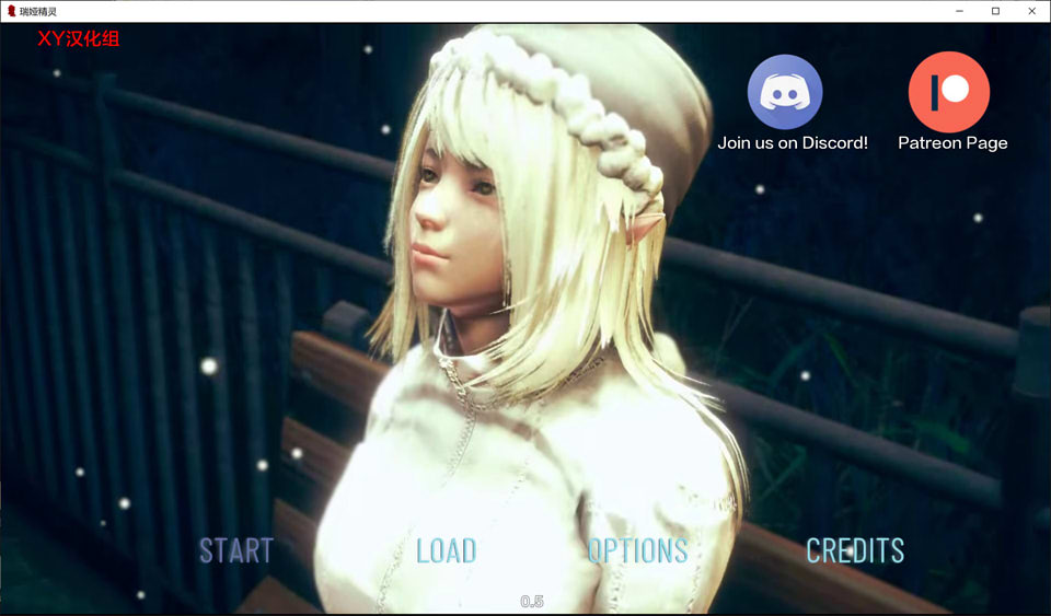 图片[1]-精灵蕾娅 Reya The Elf V0.5 AI汉化版[PC+安卓][3月更新/3.4G]-1288游戏网