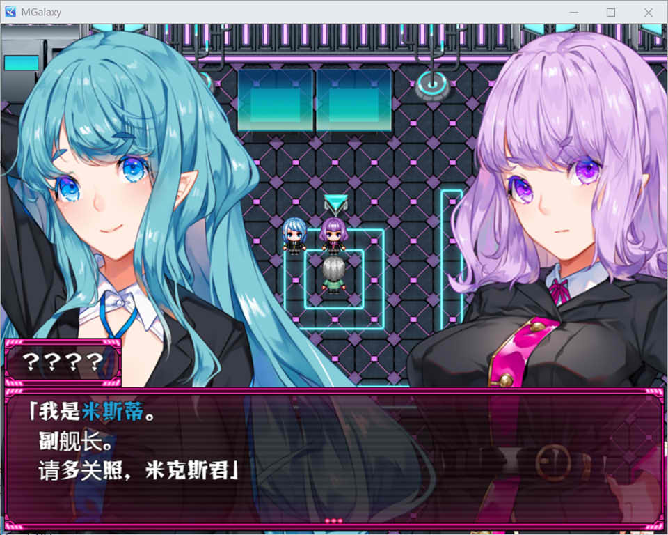 图片[1]-M Galaxy~被榨取的星球之旅 V1.04 AI汉化版+全回想存档★全CV[新汉化/2.1G]-1288游戏网