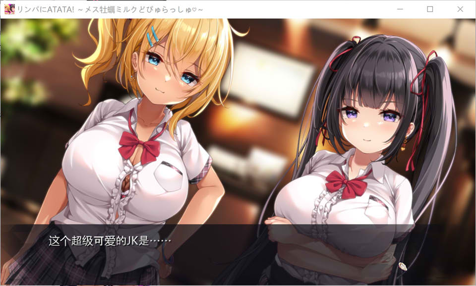 图片[2]-银趴ATATA!按摩师大战雌小鬼 AI汉化版+全CG回想★全CV[新汉化/1.6G]-1288游戏网