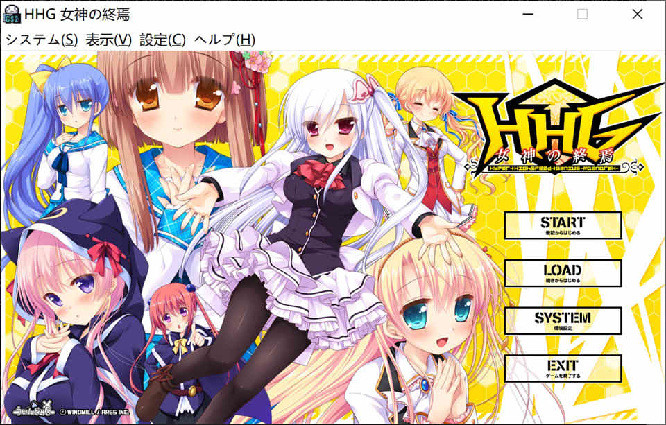 图片[1]-HHG 女神的终焉 AI汉化版+全CG存档★全CV[新汉化/2.3G]-1288游戏网