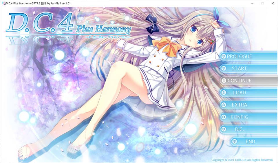 图片[1]-初音岛4 Plus Harmony AI汉化版+全CG回想★全CV[新汉化/5.2G]-1288游戏网