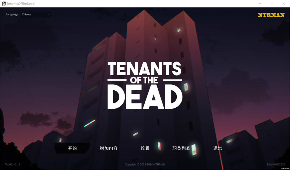 图片[1]-亡灵房客 Tenants of the Dead V1.05 官方中文版[4月更新/2.4G]-1288游戏网