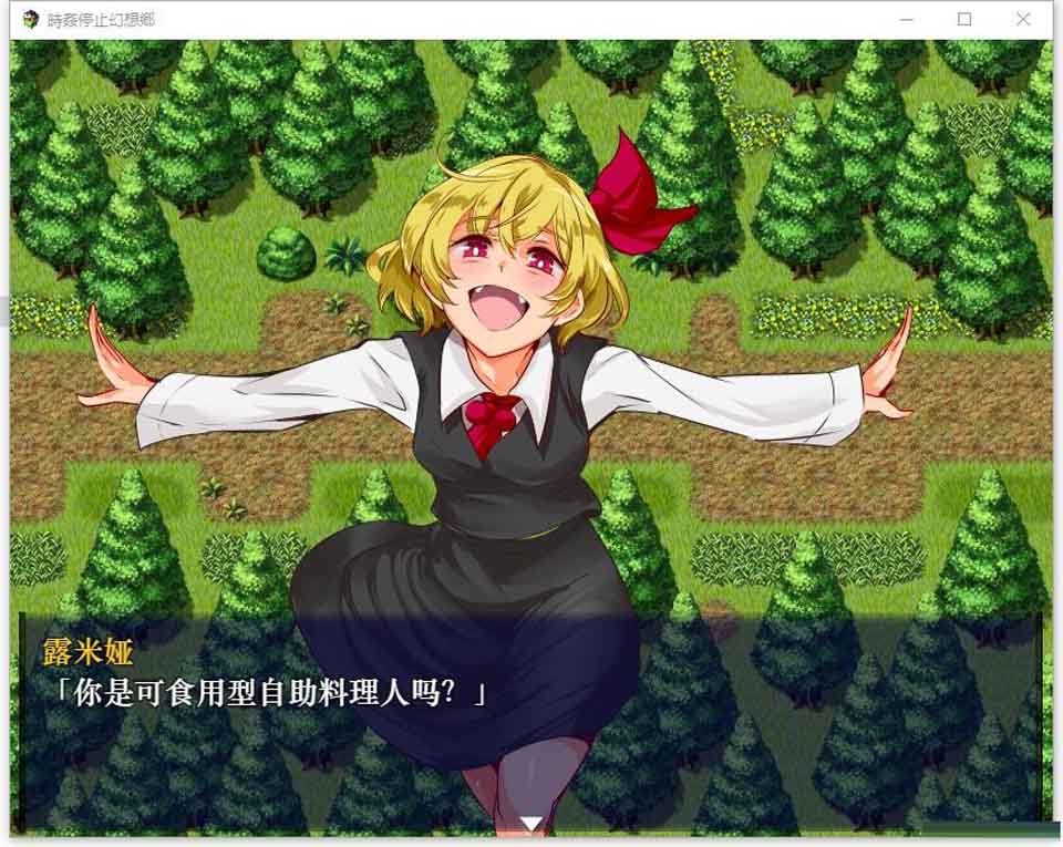图片[1]-R3114 時间停止幻想乡 汉化版+全CG [知名本子游戏化]【汉化】【500M】-1288游戏网