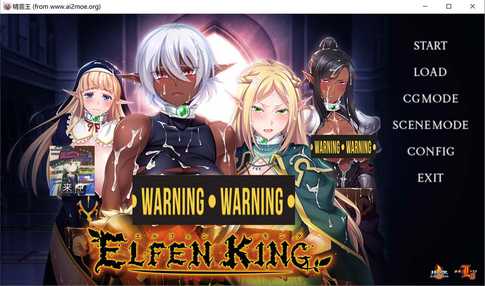 图片[1]-精灵王 AI汉化版+全CG回想★全CV[新汉化/3G]-1288游戏网