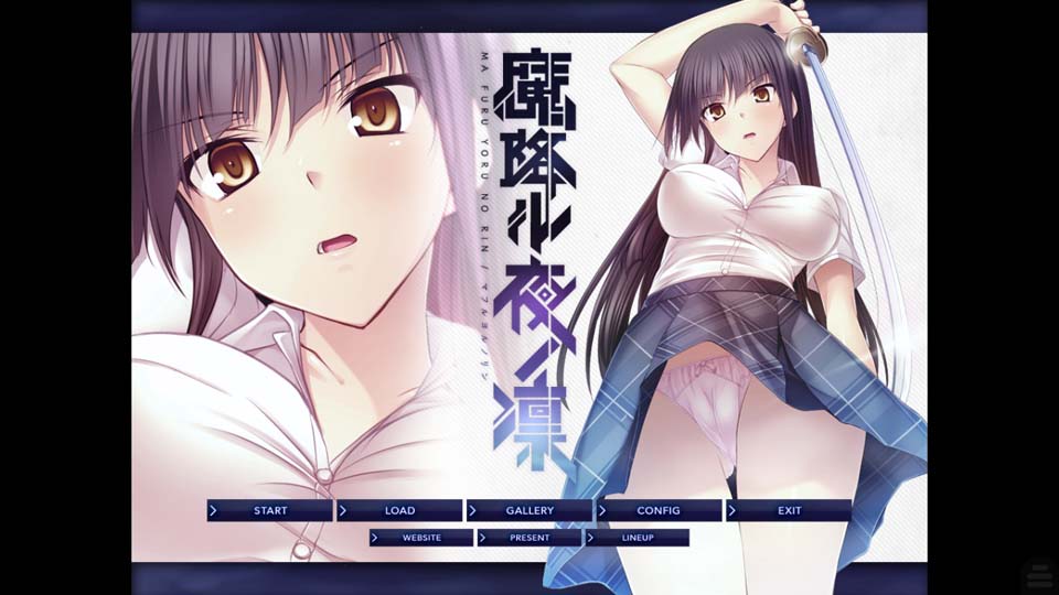 图片[1]-R3120 《魔降夜之凛》 完整汉化版+全CG档【汉化/PC+安卓】【400M】-1288游戏网
