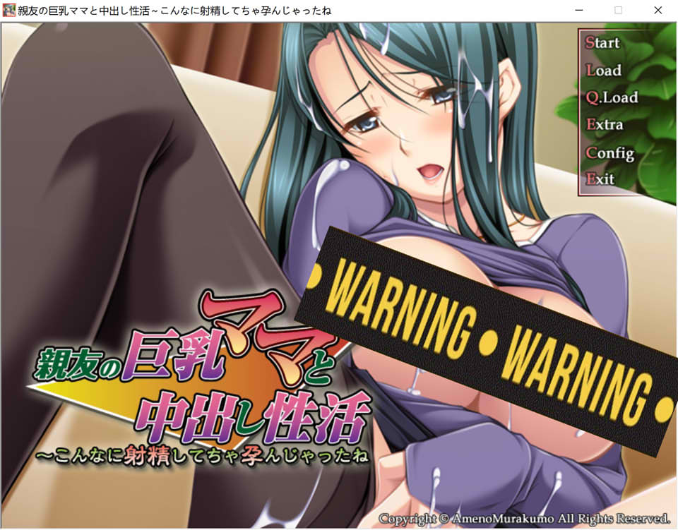 图片[1]-好朋友的大欧派妈妈和社保杏活~ AI汉化版+全CG回想[新汉化/300M]-1288游戏网