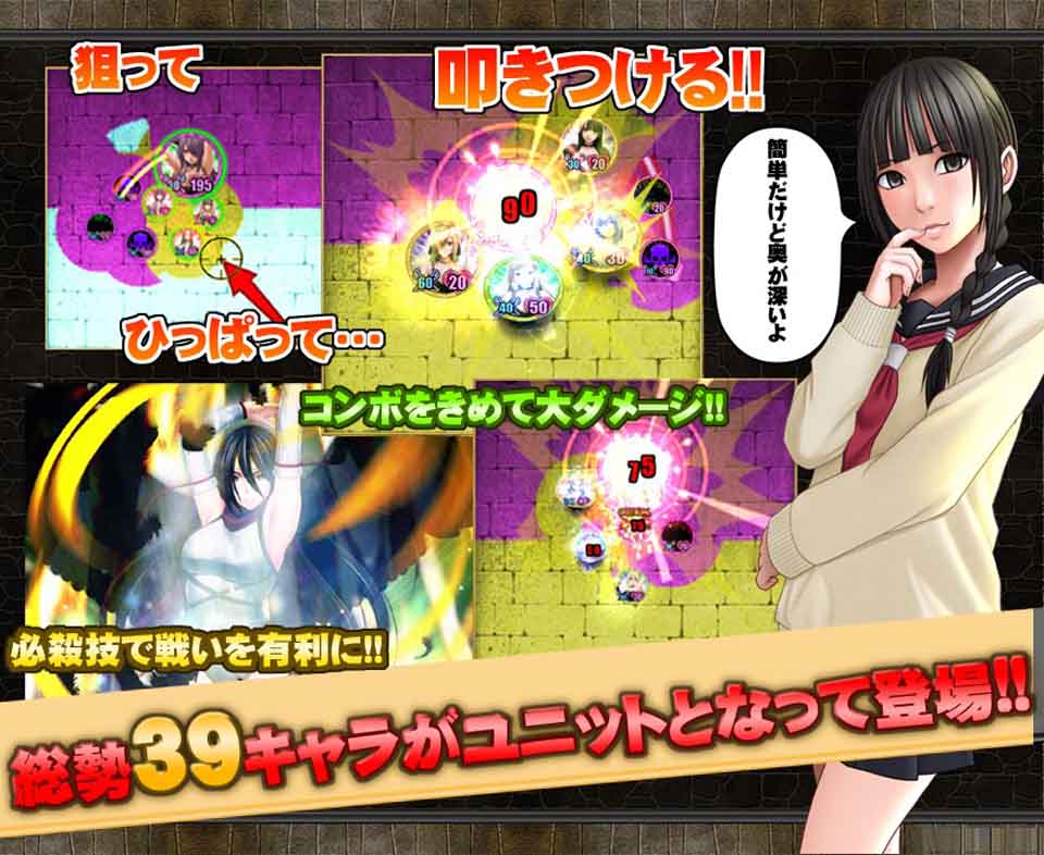 图片[2]-R3122 Crimson 乱舞！ 20周年特别官方中文版【500M】-1288游戏网