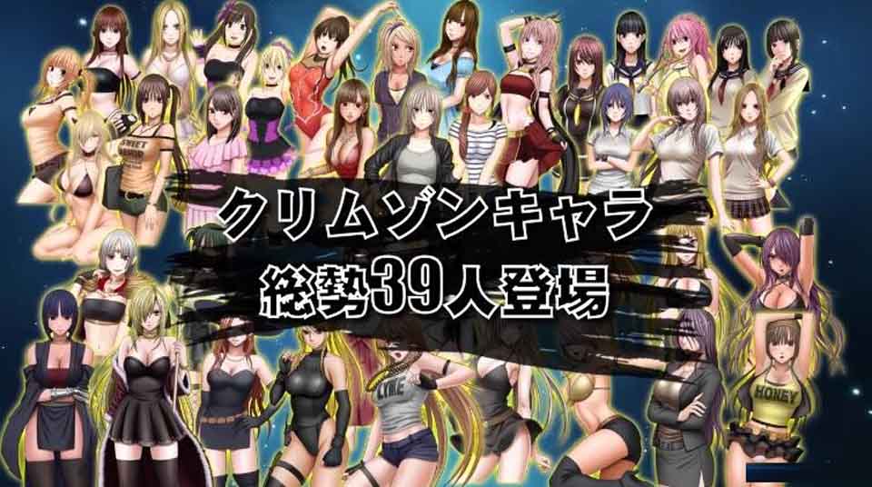 图片[1]-R3122 Crimson 乱舞！ 20周年特别官方中文版【500M】-1288游戏网