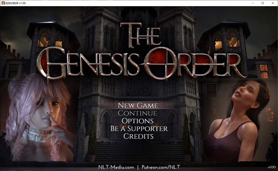 图片[1]-创世秩序 The Genesis Order V1.00 官方中文版[PC+安卓][4月更新/14G]-1288游戏网
