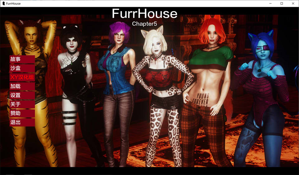 图片[1]-农舍Ch.5 Furr House AI汉化版[PC+安卓][4月更新/2.4G]-1288游戏网