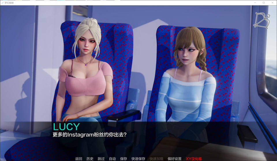 图片[2]-梦想链接 Dream Link Ver0.2 AI汉化版[PC+安卓][4月更新/2.5G]-1288游戏网