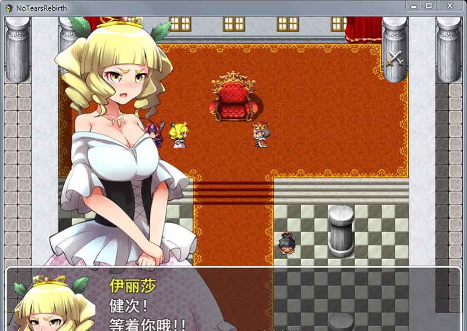 图片[1]-R3132 无泪重生：NoTearsRebirth Ver2.01 精修汉化版+全CG【汉化】【1G】-1288游戏网