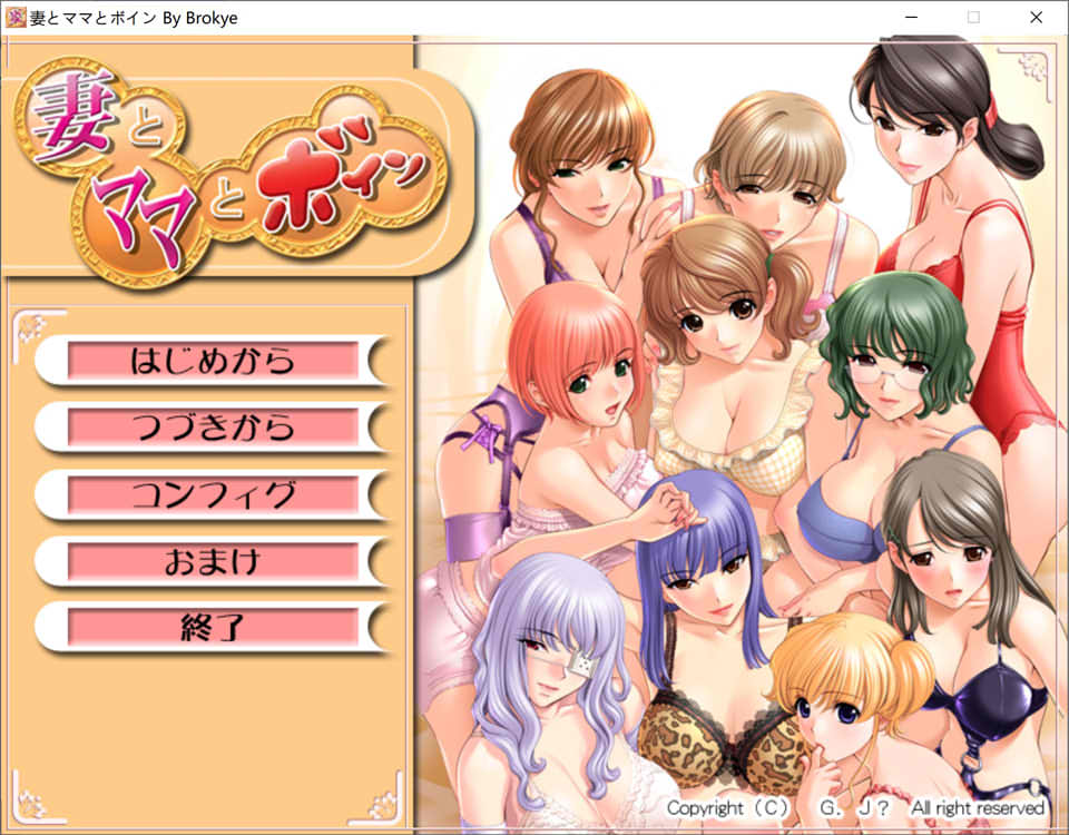 图片[1]-妻子、妈妈和丰满 AI汉化版+全CG回想★全CV[新汉化/1.4G]-1288游戏网