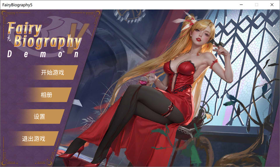 图片[1]-神话传记5：恶魔 STEAM官方中文无修版★CV[4月新作/2G]-1288游戏网