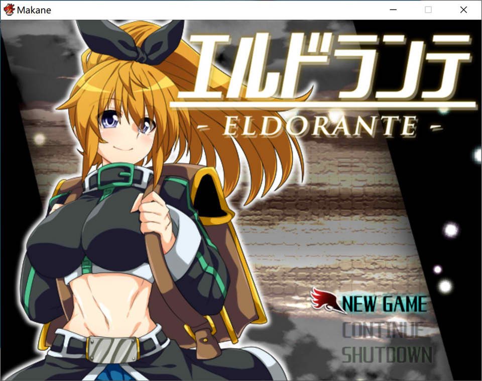 图片[1]-エルドランテ-ELDORANTE AI汉化挂载版[新汉化/2.6G]-1288游戏网