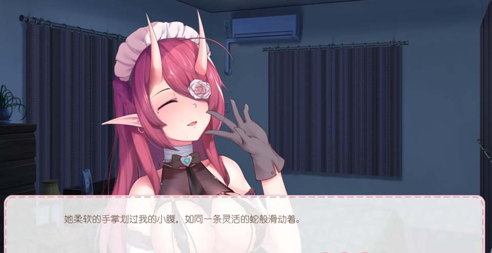 图片[2]-R3150 狩月~绝望的我与魅魔 官方中文版[PC+安卓]【1G】-1288游戏网