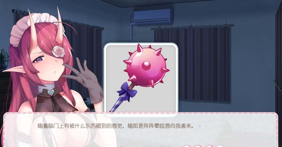 图片[3]-R3150 狩月~绝望的我与魅魔 官方中文版[PC+安卓]【1G】-1288游戏网