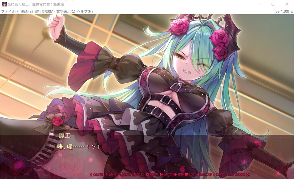 图片[2]-骑士殉亡,异世界回响断绝之音 AI汉化版+全CG存档★全CV[新汉化/6.2G]-1288游戏网