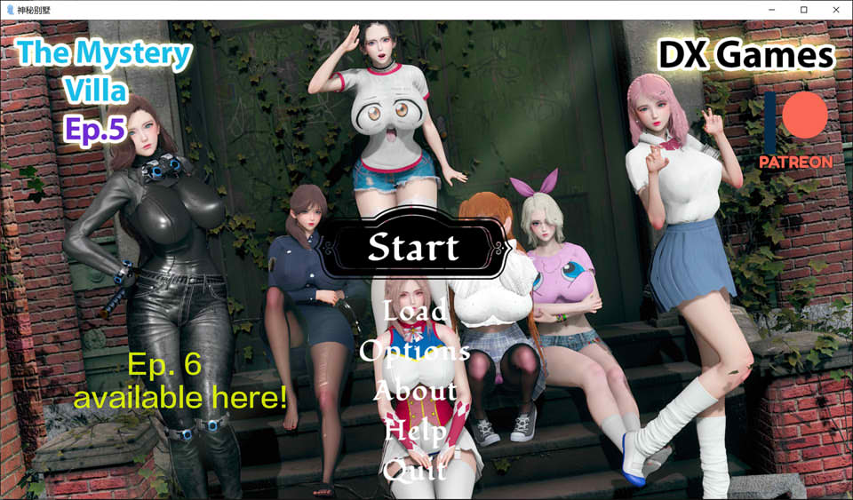 图片[1]-神秘别墅Ep.5 TheMysteryVilla AI汉化版[PC+安卓][4月更新/2.8G]-1288游戏网