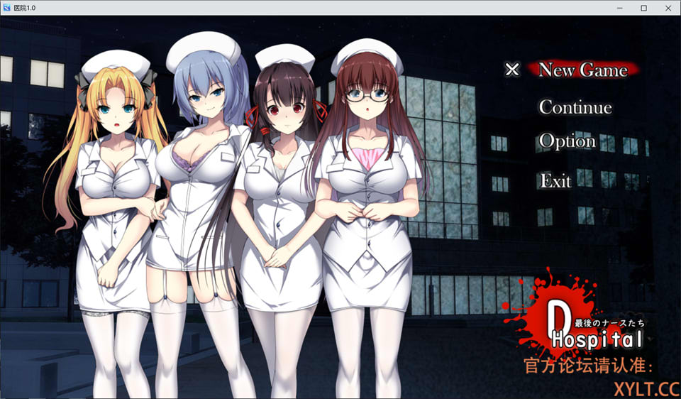 图片[1]-D-Hospital AI汉化版★全CV[PC+安卓][新汉化/2G]-1288游戏网