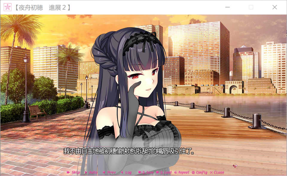 图片[2]-初恋-突然*恋人 AI汉化润色版+全CG存档★全CV[新汉化/3.7G]-1288游戏网