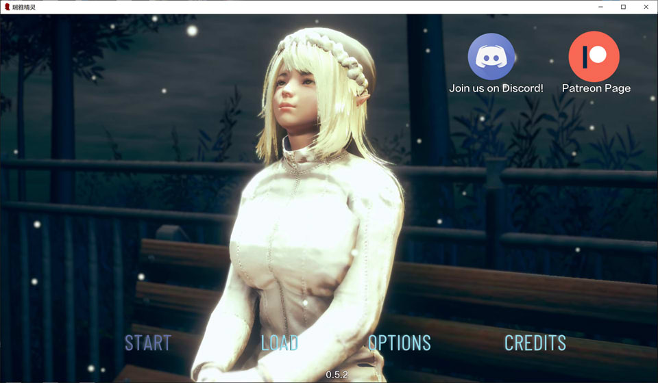 图片[1]-精灵蕾娅 Reya The Elf V0.52 AI汉化版[PC+安卓][5月更新/5G]-1288游戏网