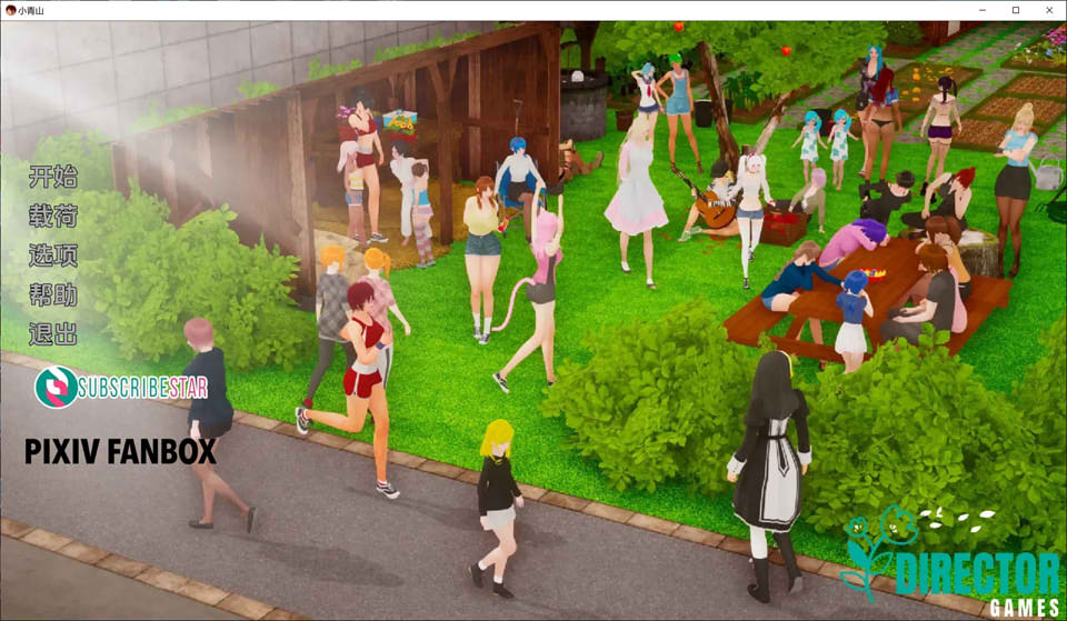 图片[1]-小青山 little green hill V1.0云汉化版[PC+安卓][5月更新/5G]-1288游戏网