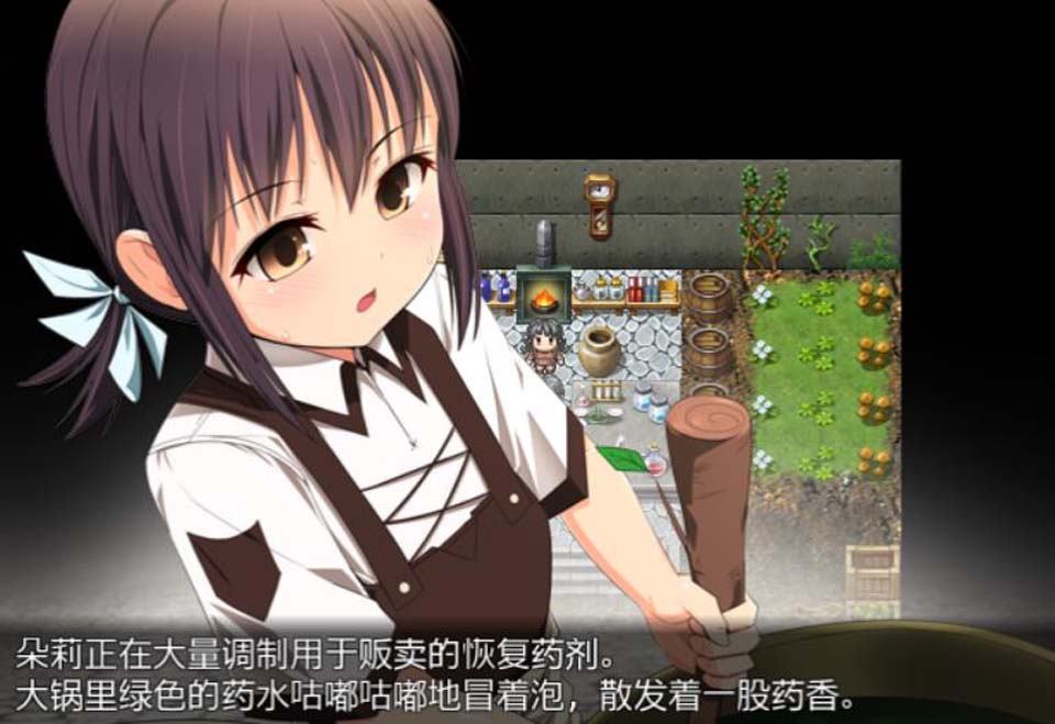 图片[1]-R3166 外道勇者一行 STEAM官方中文步兵版/付CG包【800M】-1288游戏网