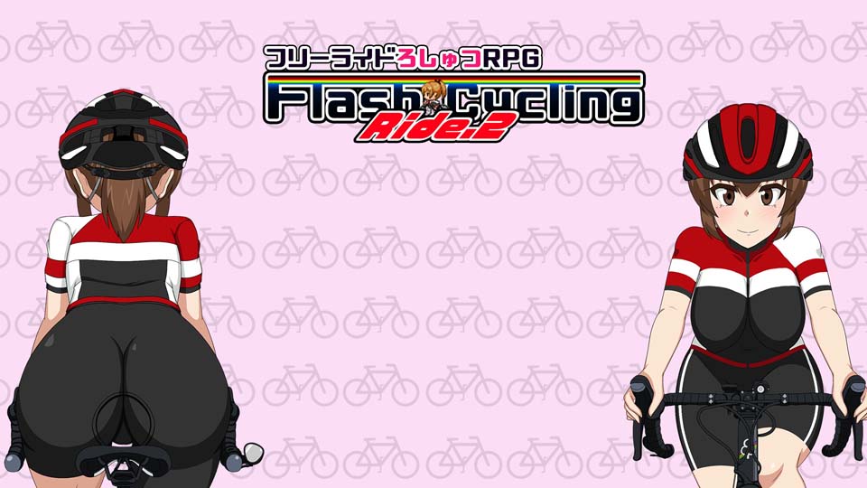图片[1]-R3167 自行车露出主义！2代！精修完整汉化版+全CG【汉化/630M】-1288游戏网