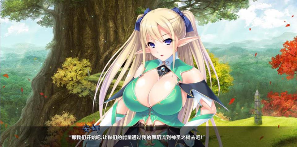 图片[1]-R3168 精灵养殖：播种牧场！精翻汉化版+全CG【汉化/PC+安卓/全CV/3.8G】-1288游戏网