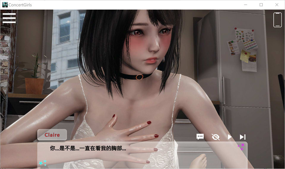 图片[2]-闪耀星路 ConcertGirls V2.02 官方中文版★全CV[PC+安卓][5月更新/4G]-1288游戏网