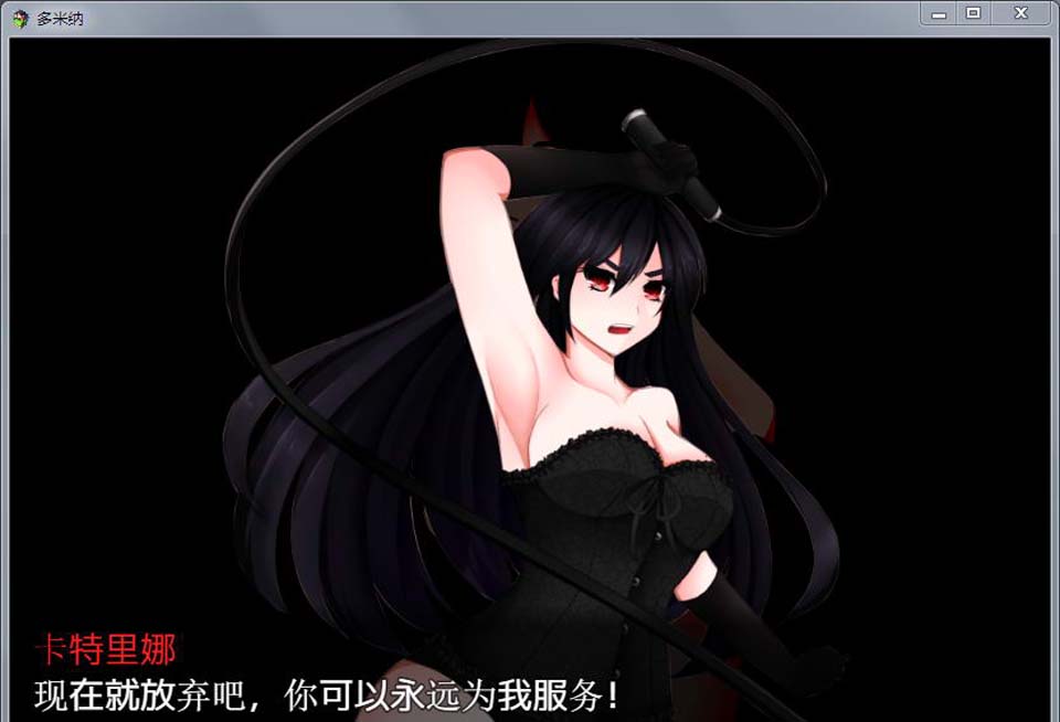 图片[1]-R3175 女妖支配者！精翻汉化步兵完结版+全CG【汉化/PC+安卓/700M】-1288游戏网