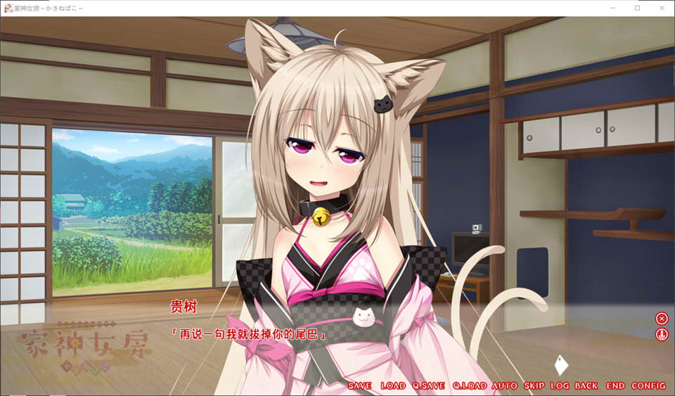 图片[2]-家神女房-重叠之匣 AI汉化版+全CG存档★全CV[新汉化/2.7G]-1288游戏网