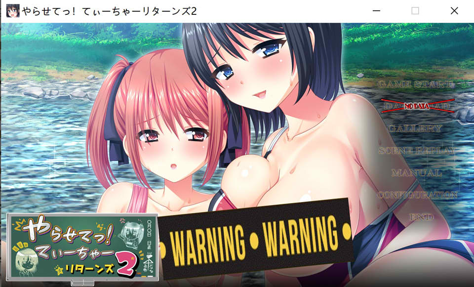 图片[1]-让我来做吧！老师回归1+2 AI汉化版+全CG存档★全CV[新汉化/3.5G]-1288游戏网