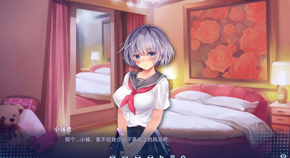 图片[3]-R3184 游物语 STEAM官中/已打社保补丁【1.3G】-1288游戏网