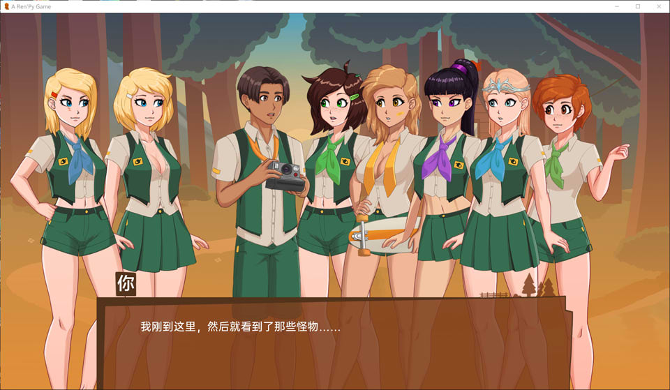 图片[1]-哀木难民营 V0.103 AI汉化版[PC+安卓][5月更新/1.3G]-1288游戏网