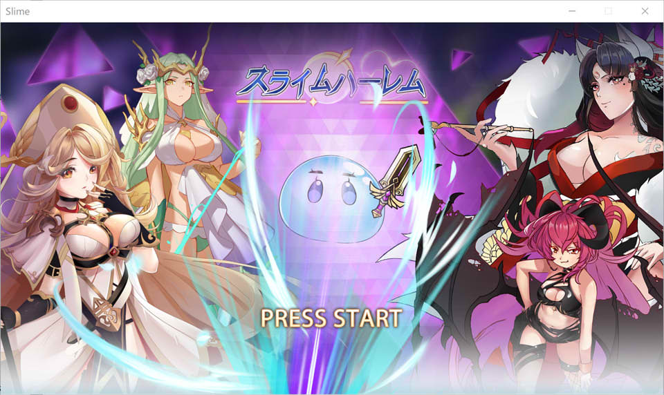 图片[1]-史莱姆后宫：スライムハーレム 官方中文版[5月新作/700M]-1288游戏网