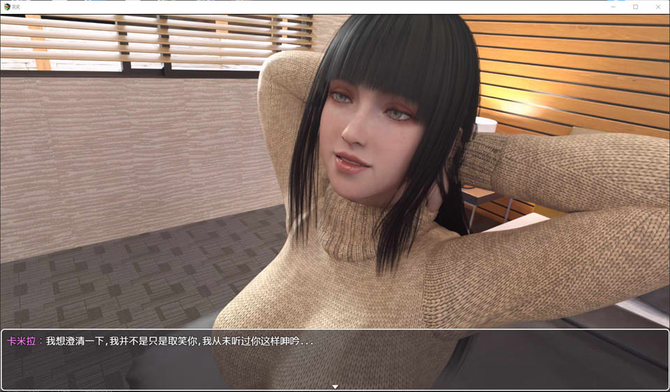 图片[1]-欲望之影：红色房间Ch.7 AI汉化完结版[新汉化/2.3G]-1288游戏网
