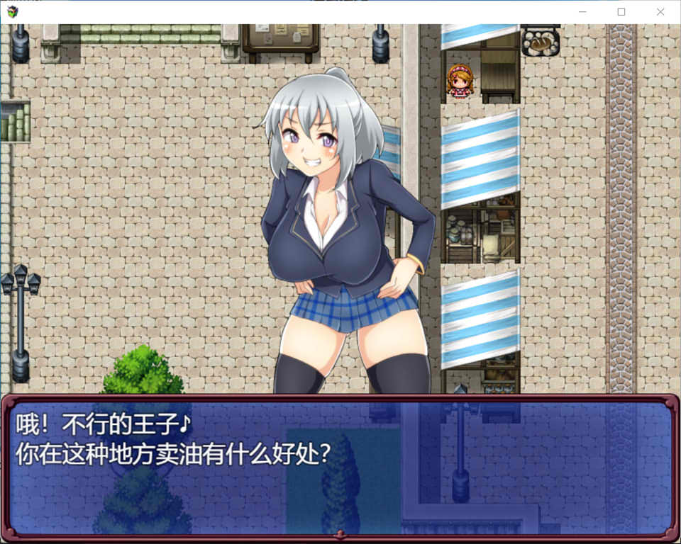 图片[2]-坏结局斗士 Ver1.08 AI汉化挂载版+全回想存档[新汉化/2.3G]-1288游戏网