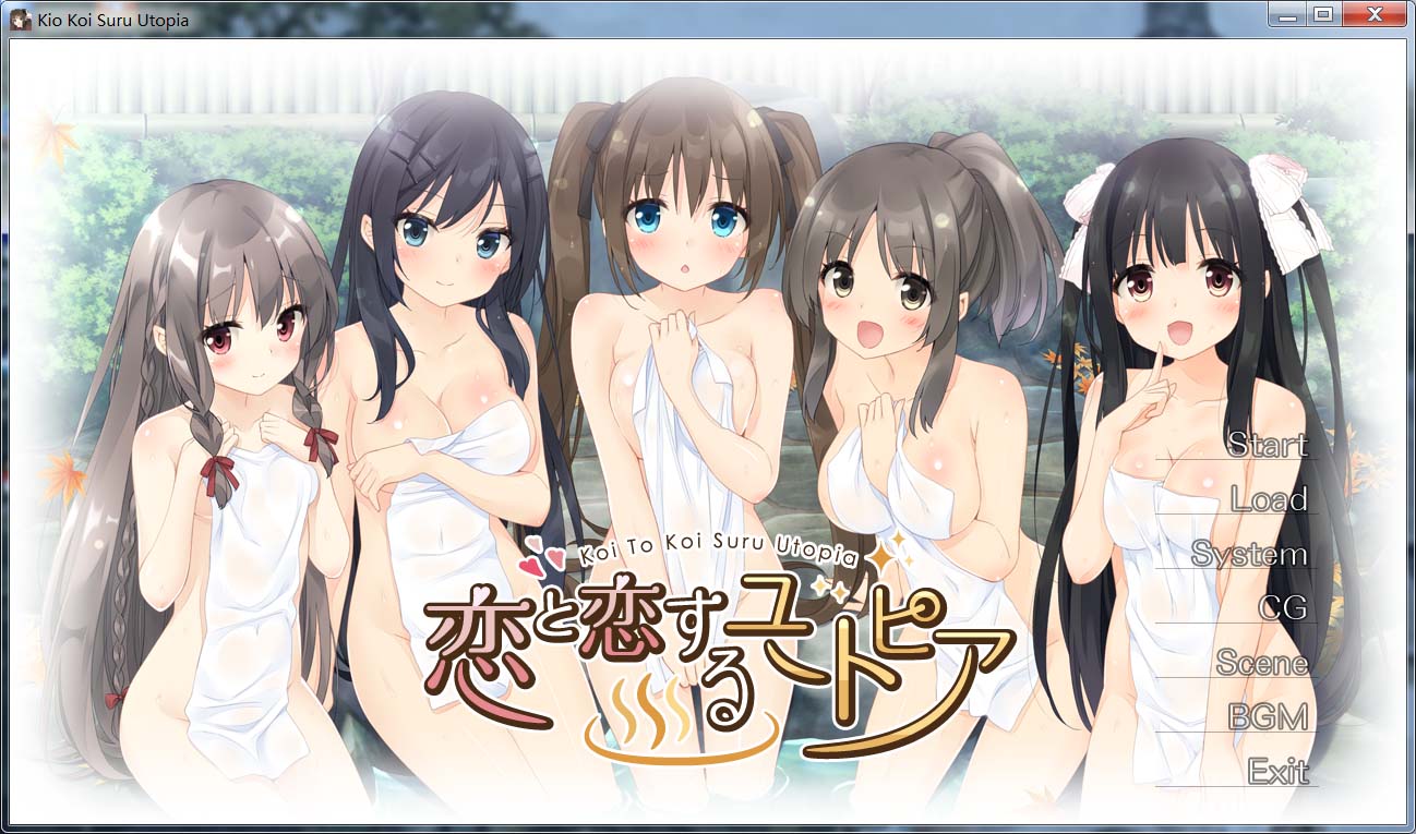 图片[1]-恋爱与恋爱的乌托邦 AI汉化版+全CG存档[新汉化/1.5G]-1288游戏网