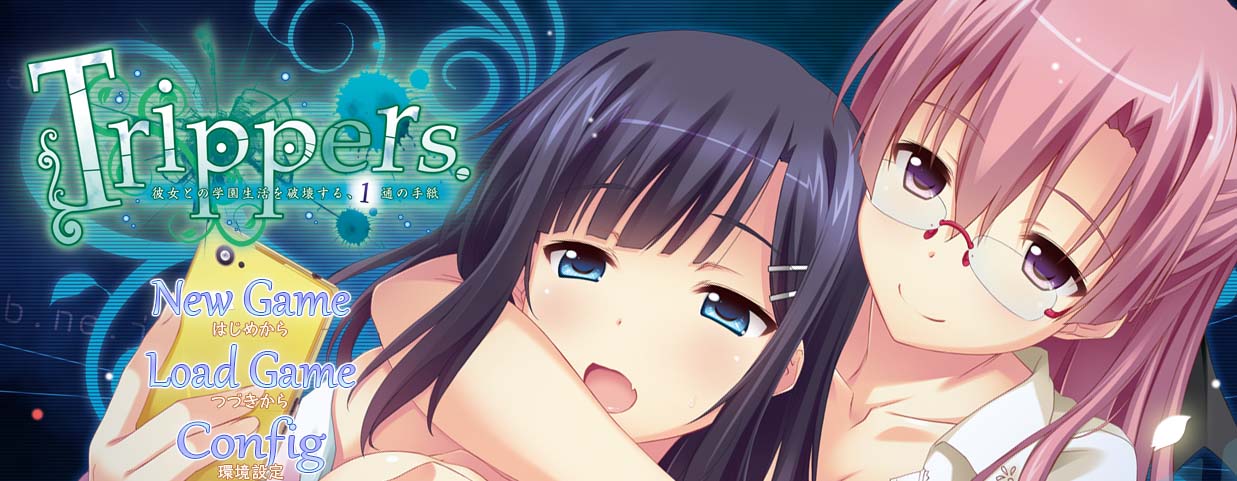 图片[1]-Trippers. －破坏与她的学园生活，一封信－ AI汉化版+全CG存档[新汉化/3G/]-1288游戏网
