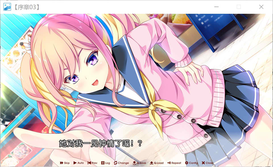 图片[2]-放学后的灰姑娘２ 精翻汉化版+全CG存档★全CV[新汉化/8.8G]-1288游戏网