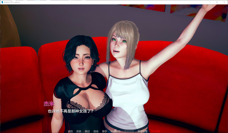 图片[2]-杰米 Jamie V0.10.1 AI汉化版[PC+安卓][5月更新/4.2G]-1288游戏网