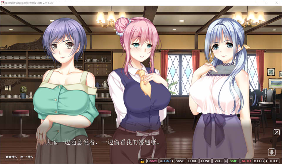 图片[2]-我永远爱妈妈 AI汉化版+全CG存档★全CV[新汉化/3.8G]-1288游戏网