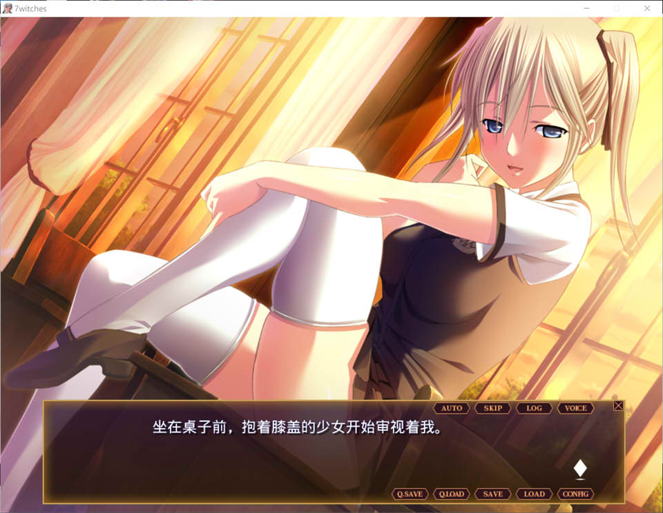 图片[2]-圣艾斯缇拉学院的七人魔女 AI汉化版+全CG存档★全CV[新汉化/3.2G]-1288游戏网