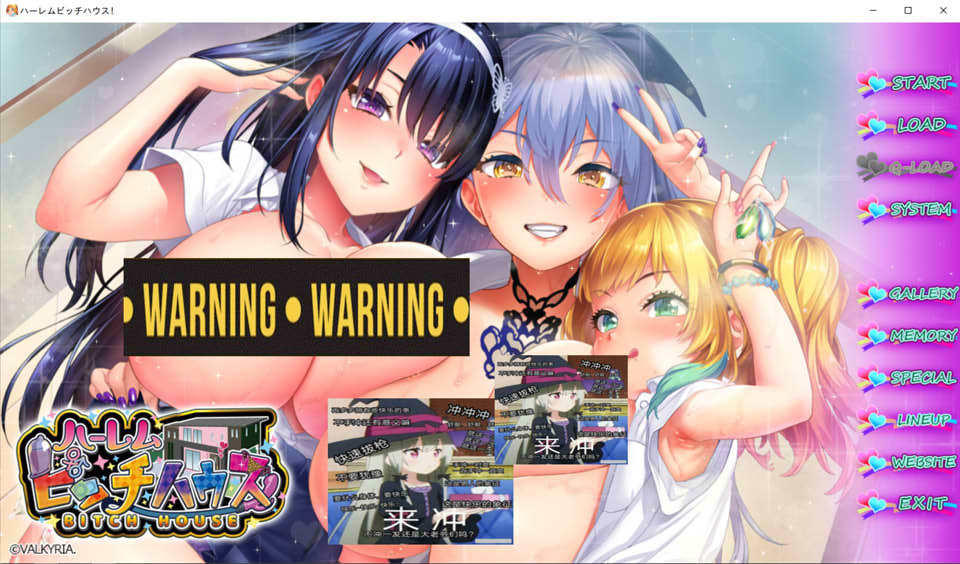 图片[1]-后宫碧池公寓 AI汉化版+全CG存档★全CV[新汉化/2.8G]-1288游戏网