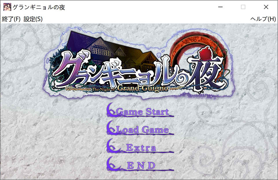 图片[1]-夜之魅影的夜晚 AI汉化版+全CG存档★全CV[新汉化/2.7G]-1288游戏网