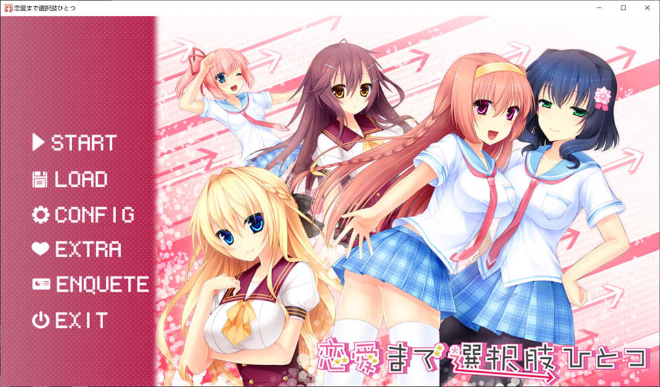 图片[1]-只有一种选择通往恋爱 AI汉化版+全CG回想★全CV[新汉化/2.5G]-1288游戏网